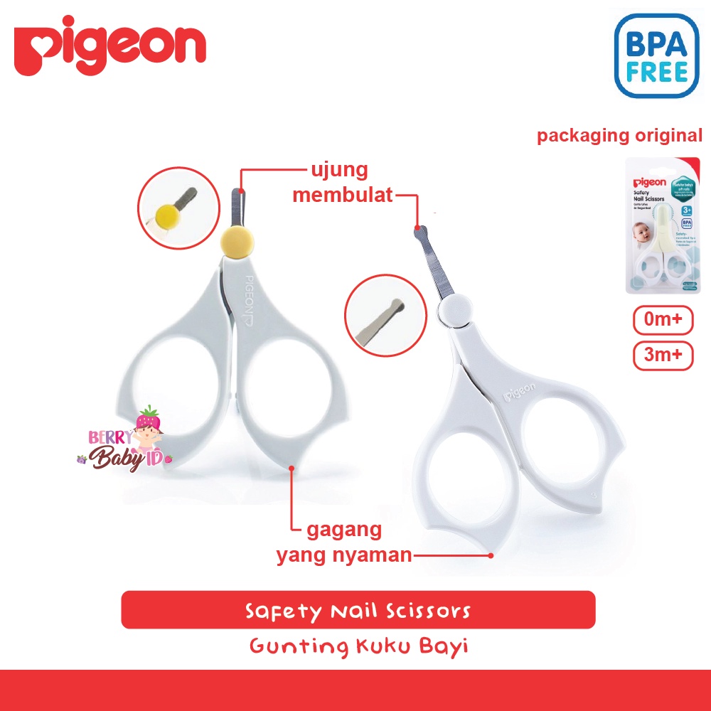 Pigeon Safety Nail Scissors Gunting Kuku Bayi Nail Clipper 0m+ 3m+ Berry Mart