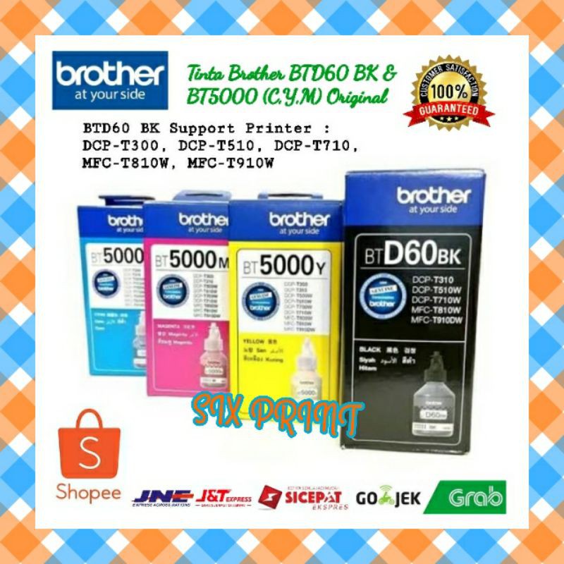 [PROMO] Tinta brother DCP T310 original