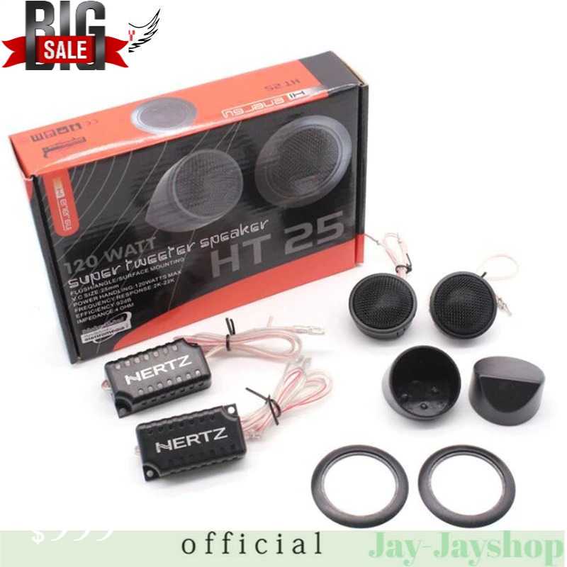 HIEnergy Speaker Mini Dome Tweeter Loudspeaker Mobil 120W 2 PCS - HT25
