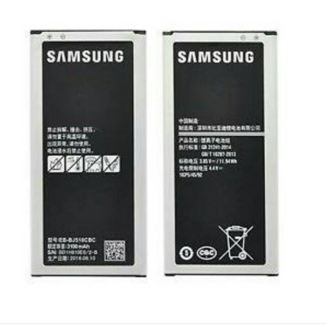 Baterai Ori T8 Samsung Galaxy J5 2016