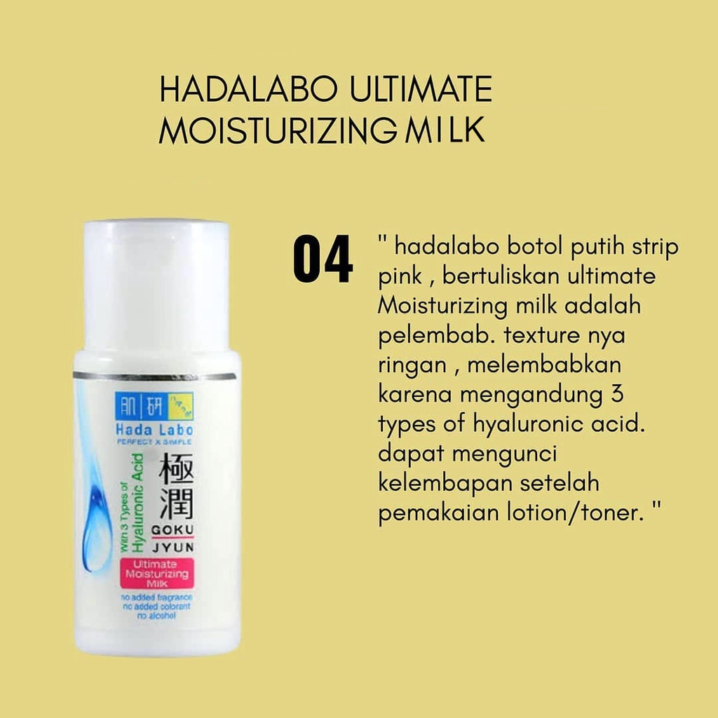 Hada Labo Hadalabo Gokujyun Gokuyjun Series Ultimate Moisturizer Premium Lotion - Face Wash - Oil - Mist - Milk Light