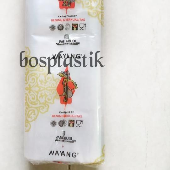 ➩ Plastik PP Wayang 30x45 (500 gram) / PP Wayang 30 x 45 ☻