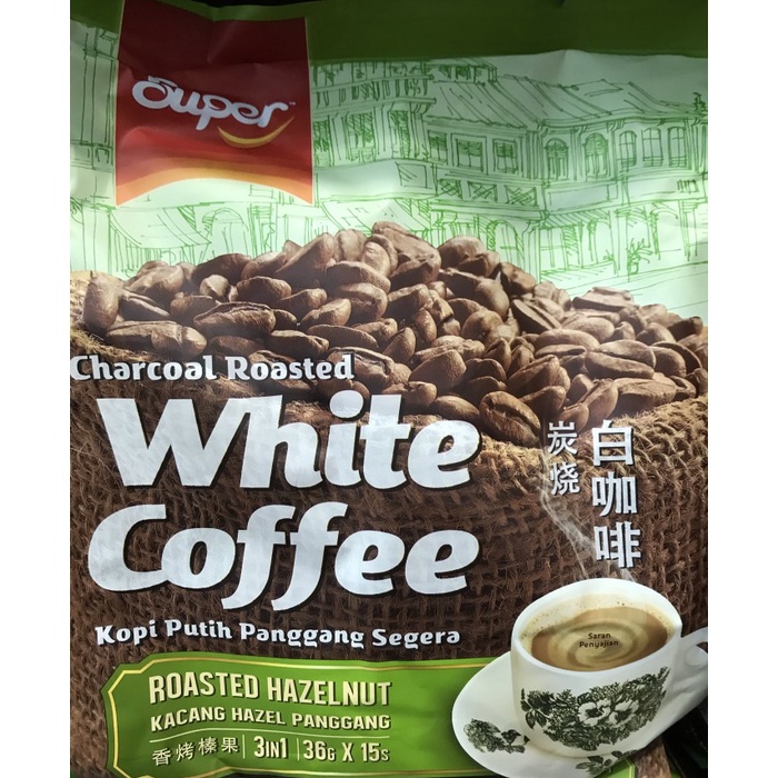 

ds011css Kopi Panggang Super Hazelnut Ds20X11