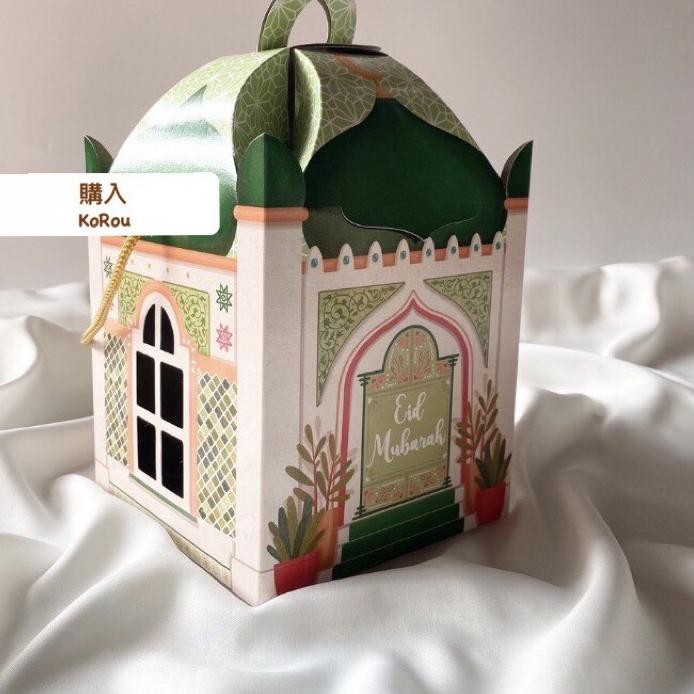 

Best Seller!! (bet-655) Box/Dus/Kotak Eid Mubarak Idul Fitri Lebaran Kue Kering Cookies Hampers Topl