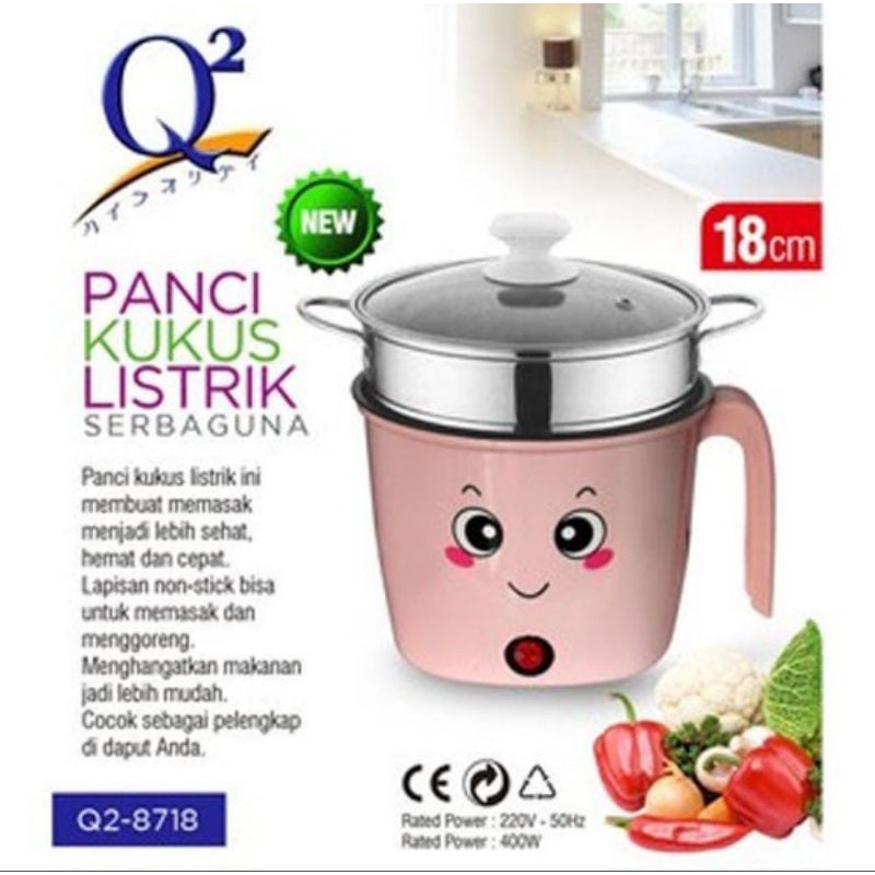 PROMO PANCI LISTRIK SERBAGUNA ( COOKING POT )