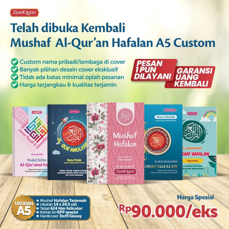 AlQuran Custome pesanan teh aisyah