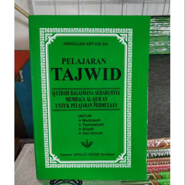 BUKU EDUKASI PELAJARAN TAJWID GROSIR