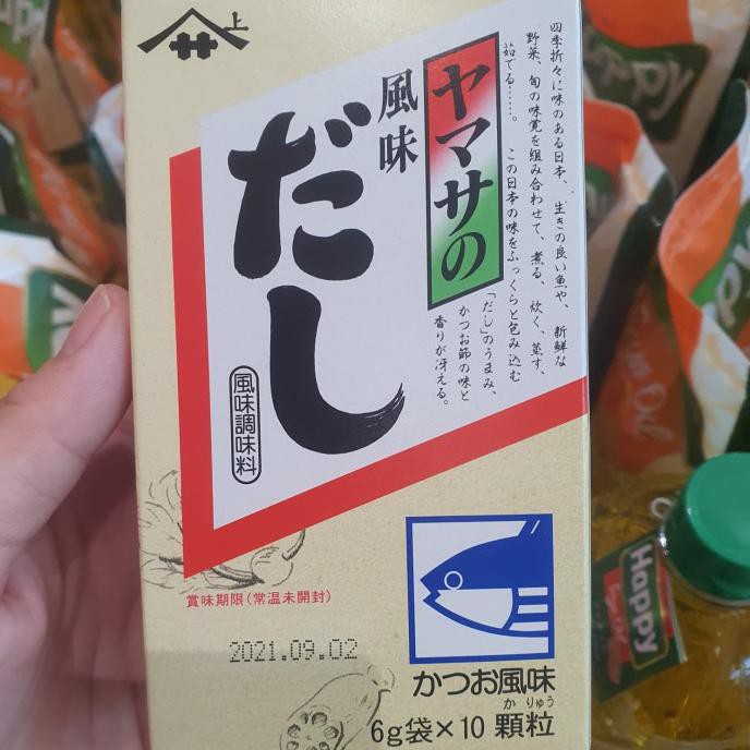 

READY BAYAR DITEMPAT YAMASA Fuumi Dashi Bumbu Masak Rasa Ikan Jepang Japan 10pcs 6gr CUCI GUDANG
