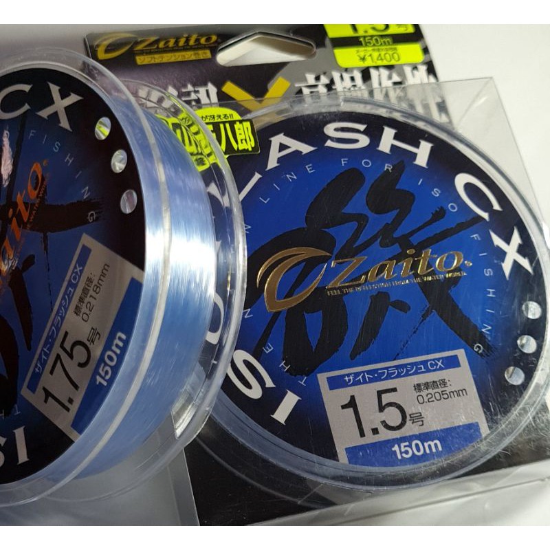 senar pancing jepang ZAITO CX