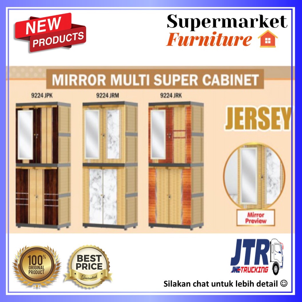 CARGO - LEMARI PAKAIAN PLASTIK NAIBA MSC 9224 JERSEY/ MIRROR JERSEY