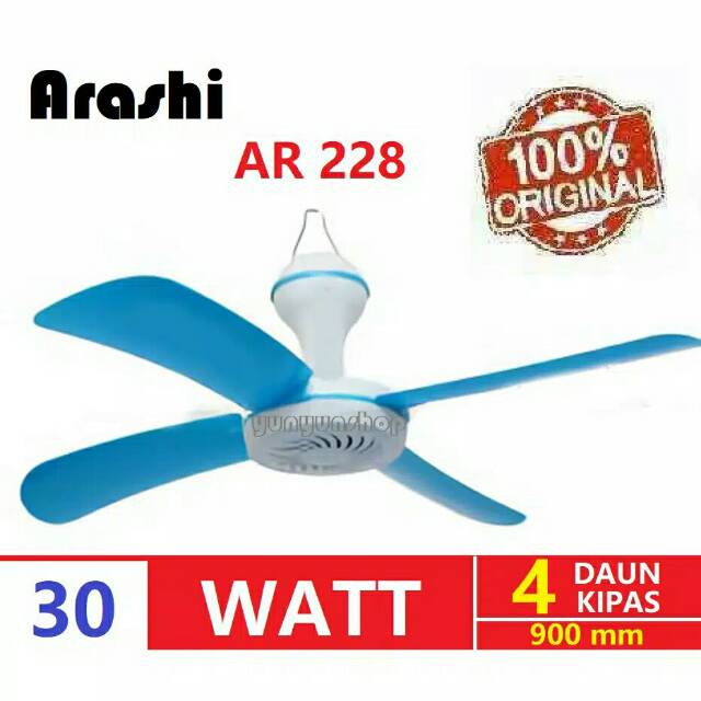 Helifan arashi