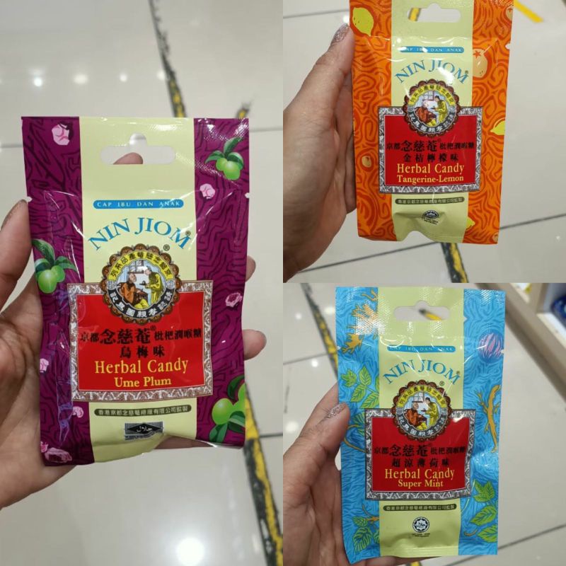 

Nin jiom herbal candy
