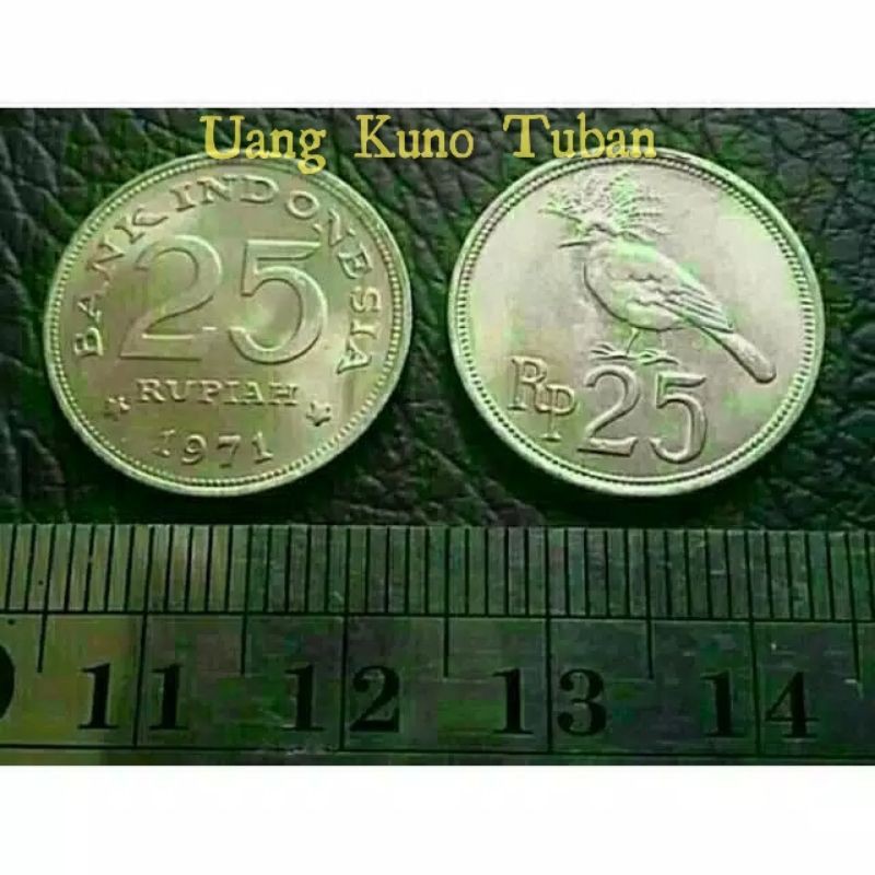 uang kuno Koin 25 rupiah tahun 1971