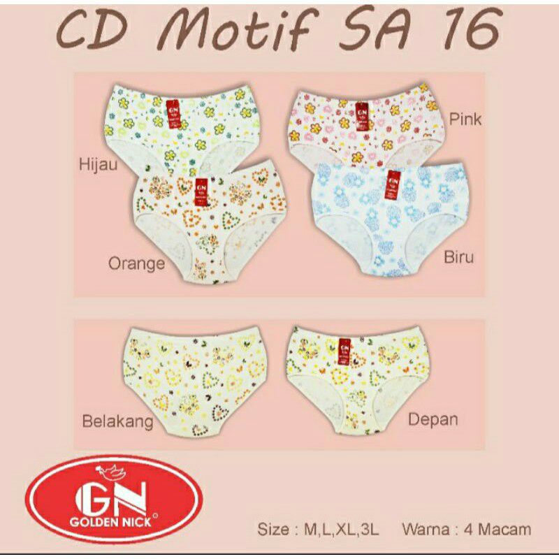 GOLDEN NICK SA 16 / CD GOLDEN NICK karet besar / celana dalam GOLDEN NICK motif 1PCS