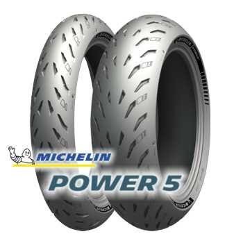 Ban Michelin Power 5 160/60-17