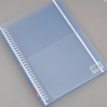 

BINDER NOTE NOTEBOOK A4 30 RING PLASTIK KOKUYO L-AP-180 TRANSPARAN