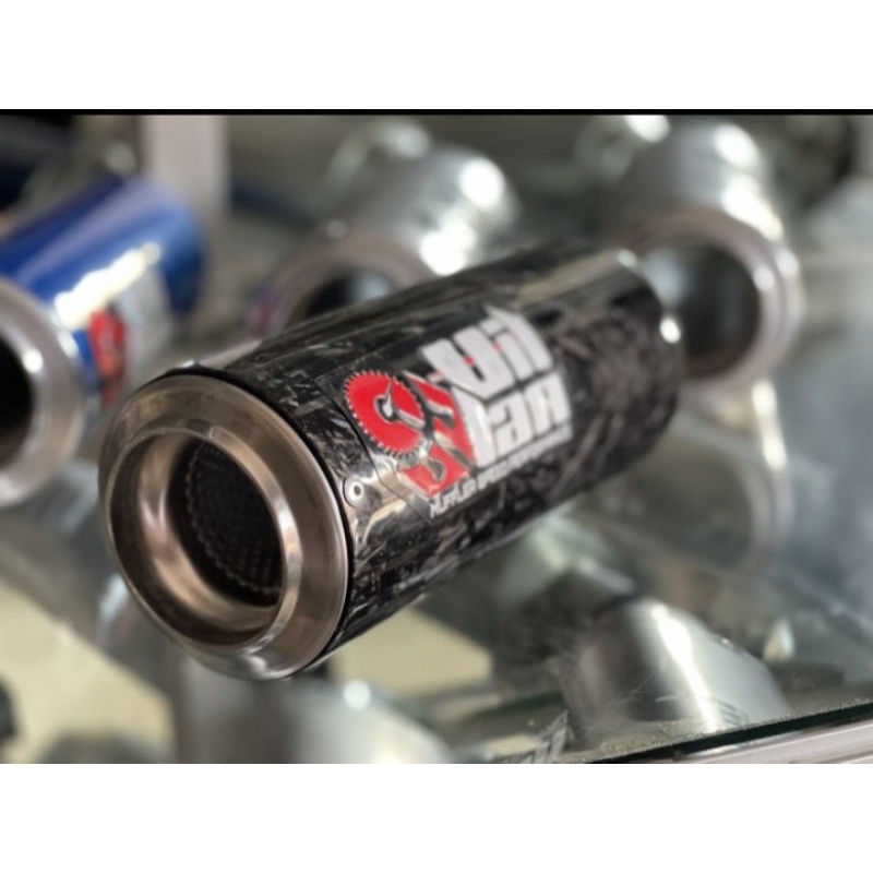 KNALPOT VILLAN Z2 CARBON FORGED SLINCER ONLY