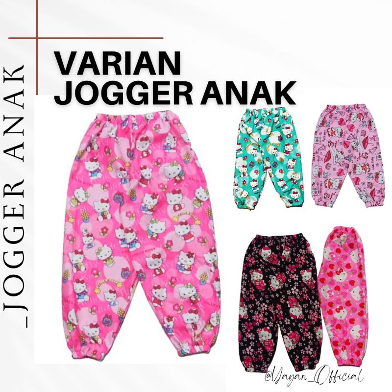 PILIH MOTIF CELANA JOGGER ANAK PEREMPUAN KARAKTER HELLO KITTY