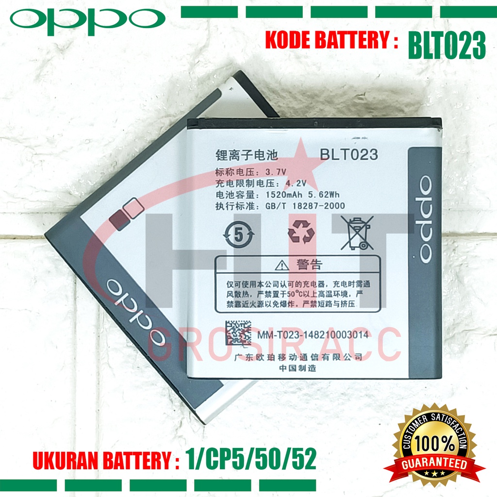 Baterai Battery Original OPPO BLT023 Find 3 R811 R807 X905 A91