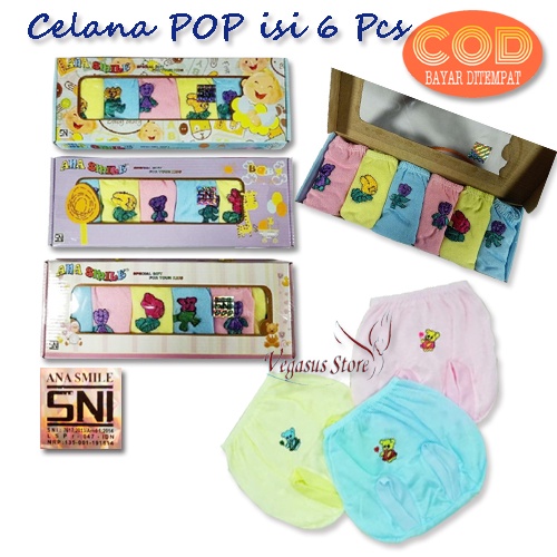 12Pcs Paket Kado Celana Bayi Pop Tas Murah - Happy Time - Celana Kaca Mata Polos-Vegasus Store (COD)