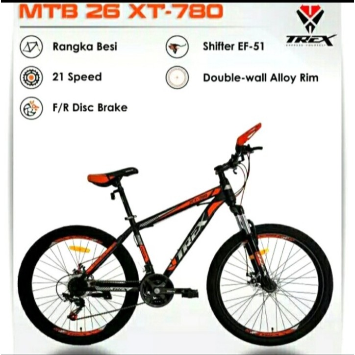 Sepeda Gungung/MTB TREX 26 XT-780 INNER CABLE