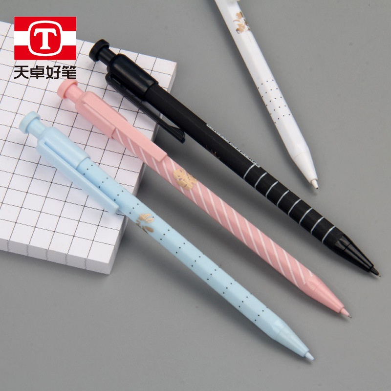 

ATM.Medan 0.5mm Pensil Mekanik Motif Flowers