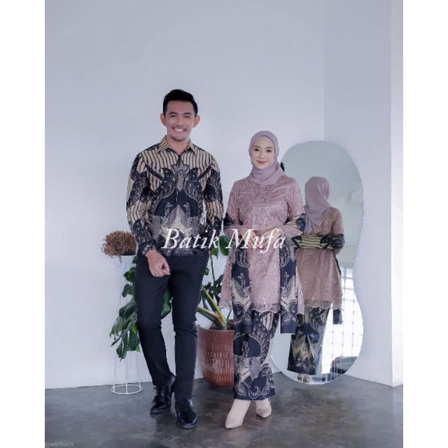 Kebaya couple KHAIRA Brown KEBAYA MODERN Kebaya brokat lamaran baju tunangan kebaya baju wisuda