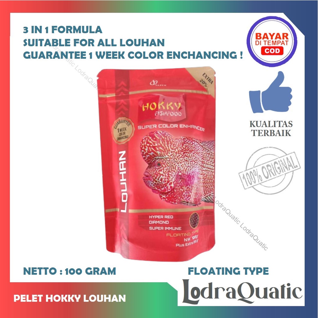 {HOKKY LOUHAN 100 GRAM} PROMO MURAH MAKANAN PELET IKAN HIAS HOKKY LOUHAN 100 GRAM FISH FOOD PELET IKAN LOHAN PAKAN IKAN HIAS PAKAN IKAN LOUHAN PELLET LOUHAN