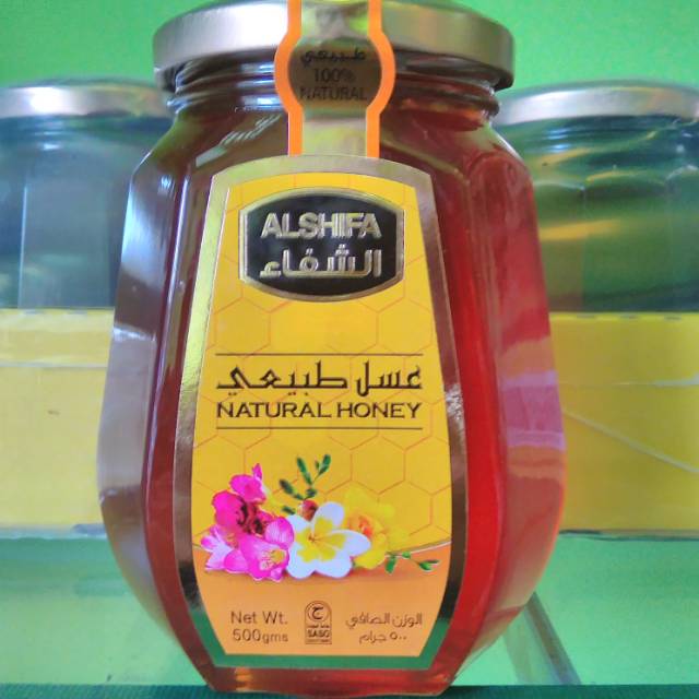 

Madu al-shifa 500gram