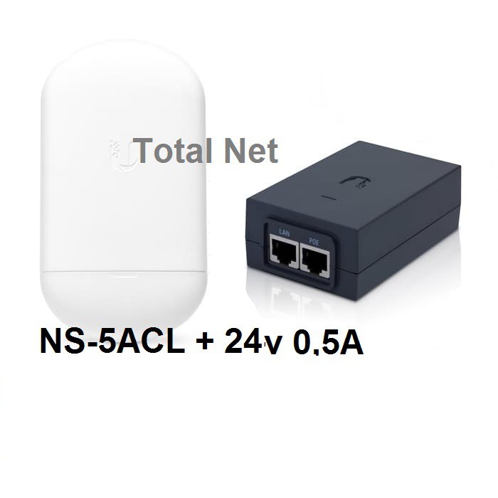 Paket Loco M5 AC NS-5ACL + Poe 24v 0,5A Loco-M5-Ac