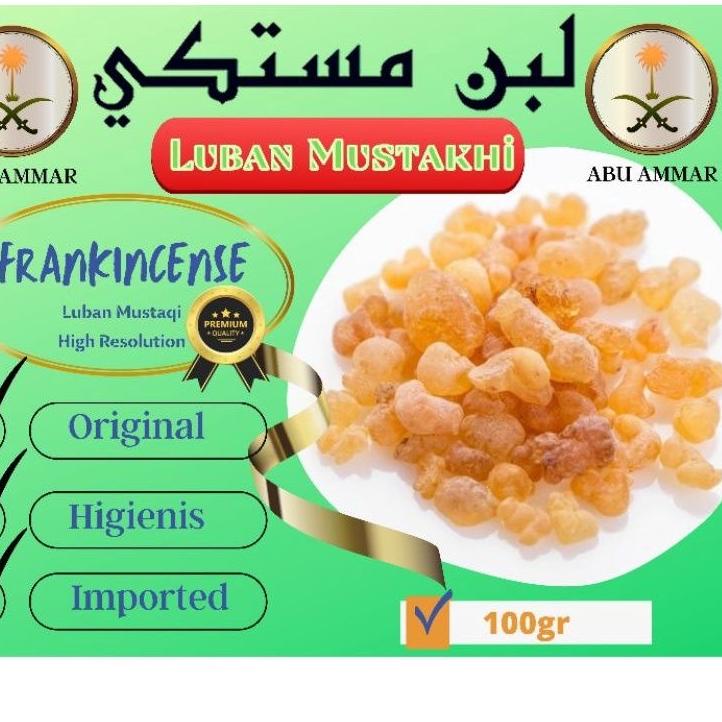 ⇵ Luban Mustaqi Kemenyan Arab 100gr / Frankincense / Olibanum / Luban Asli Arab ⇜