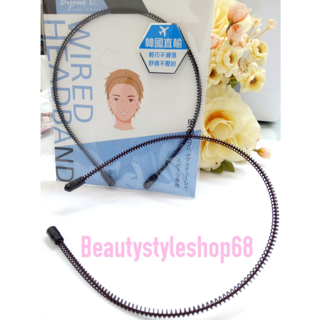 BANDO MAKEUP / Bando Rambut Korea