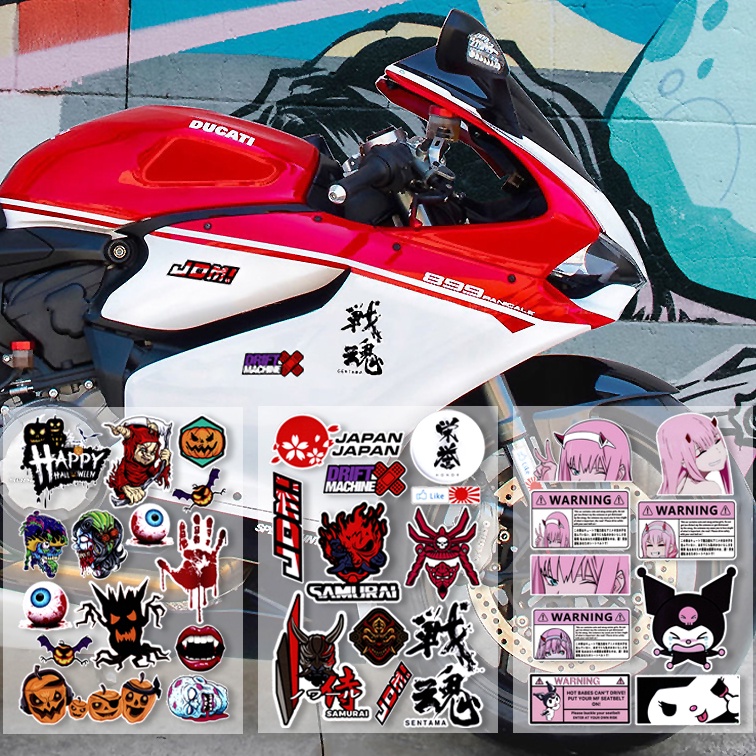 1 Set JDM Stiker Reflektif Sepeda Motor Stiker Mobil Stiker Dekoratif Gaya Janpanese Stiker