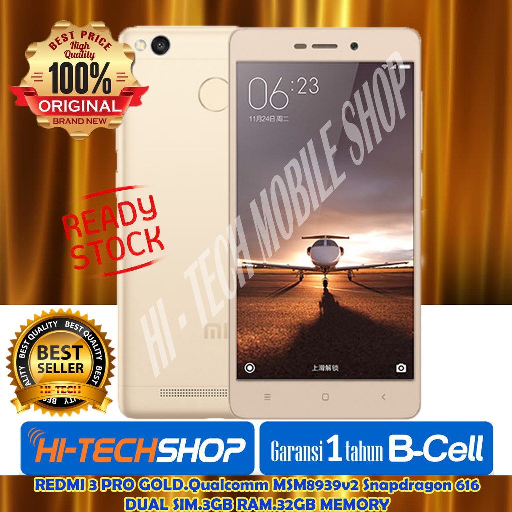 Redmi 3 Pro (3/32) Gold