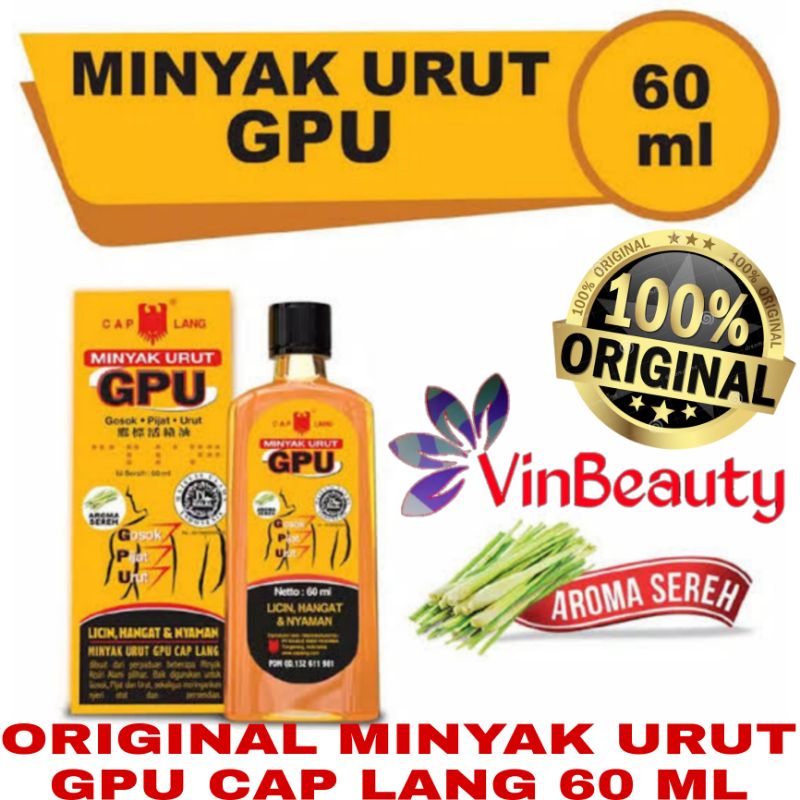 ORIGINAL CAP LANG MINYAK URUT GPU 60 ML / 100 ML MINYAK SEREH URUT GPU