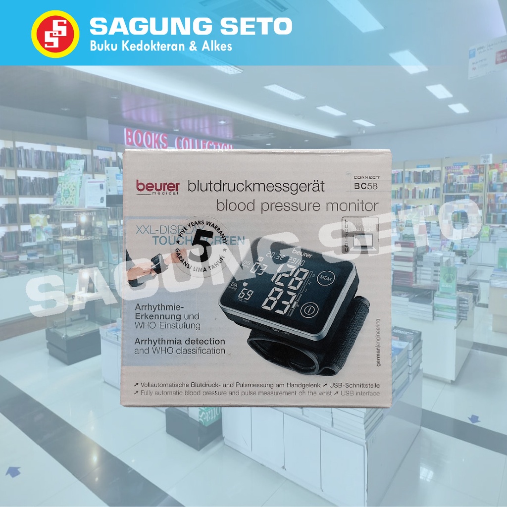 BEURER MEDICAL BC58 BLOOD PREASURE MONITOR