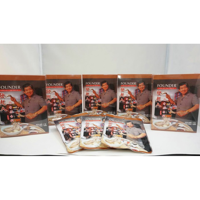 

BIG SALE BUMBU MASAK BAKUT TEH FOUNDER !!!!