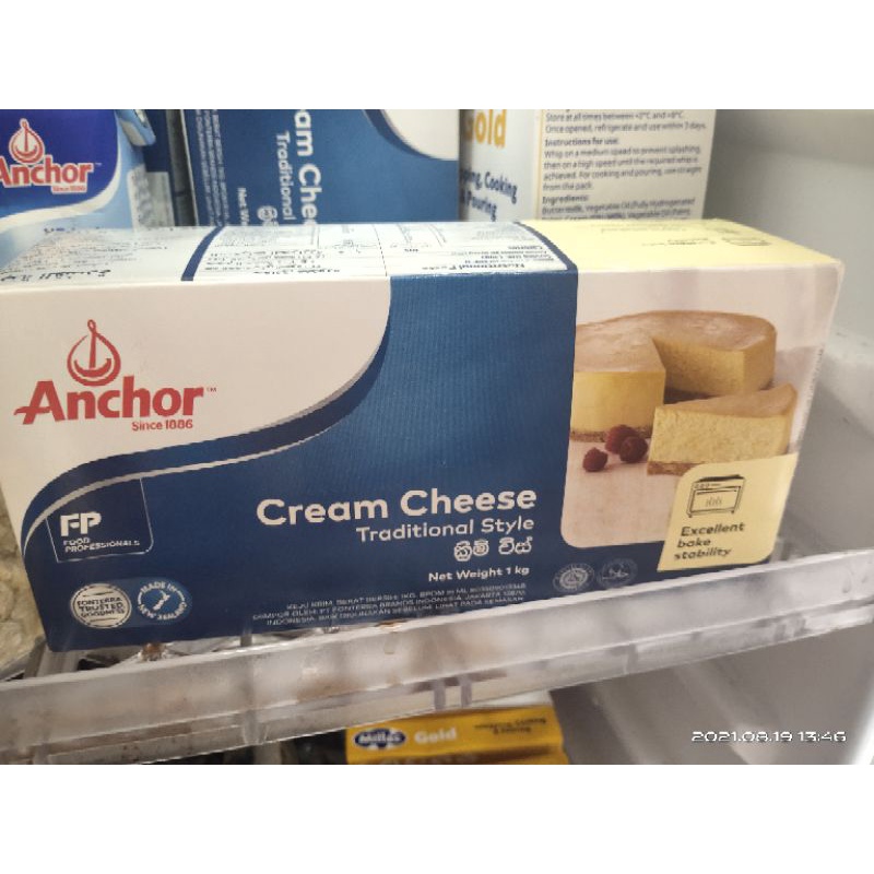 

Anchor cream cheese 250gram