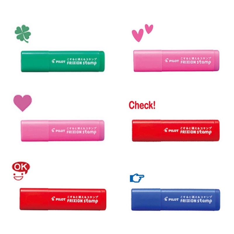 

Pilot FriXion Erasable Stamp Stempel Bermotif Bisa Dihapus