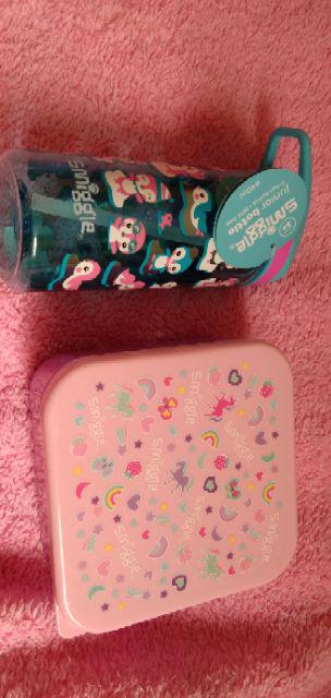 Botol Minum Smiggle Murah Glitz | 100% Original