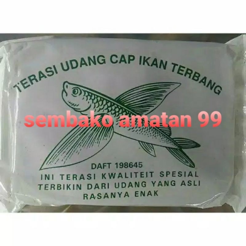 Terasi Udang Cap Ikan Terbang 300 Gram