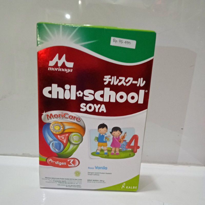 

Morinanga chil-school soya vanila 300gr 3-12