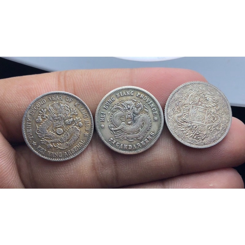 Koin China Kuno 3pcs Borongan Naga 01