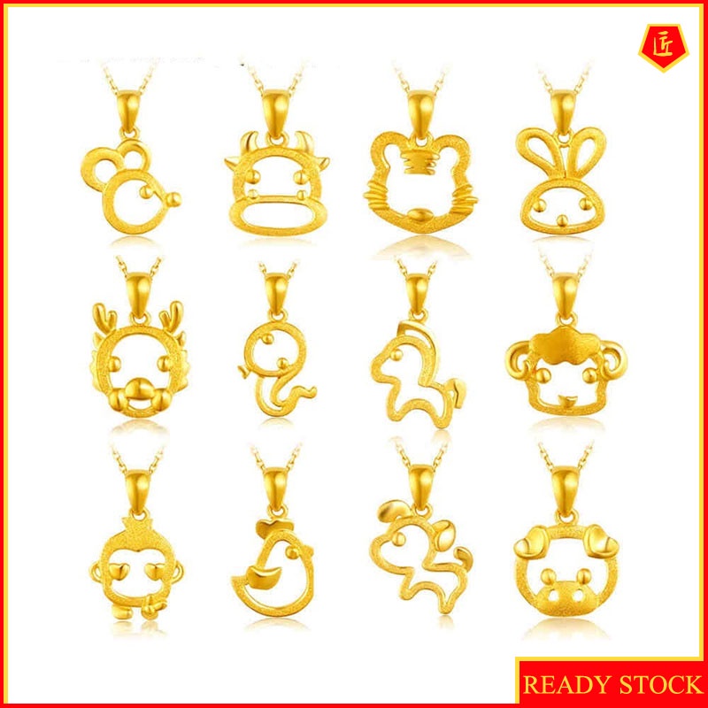 [Ready Stock]Chinese Zodiac Pendants Hollow Animal Gold Necklace Cute Simple