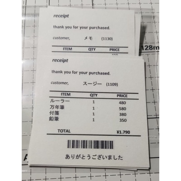 

25 pcs Decorative Receipt Label untuk Jurnal / Scrapbook (isi 2 varian bahasa japan, korean)