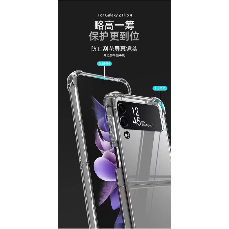 Premium Case Fuje Transparant Crack HD Case Clear Cover Samsung Z Flip 4 Samsung Z Fold 4