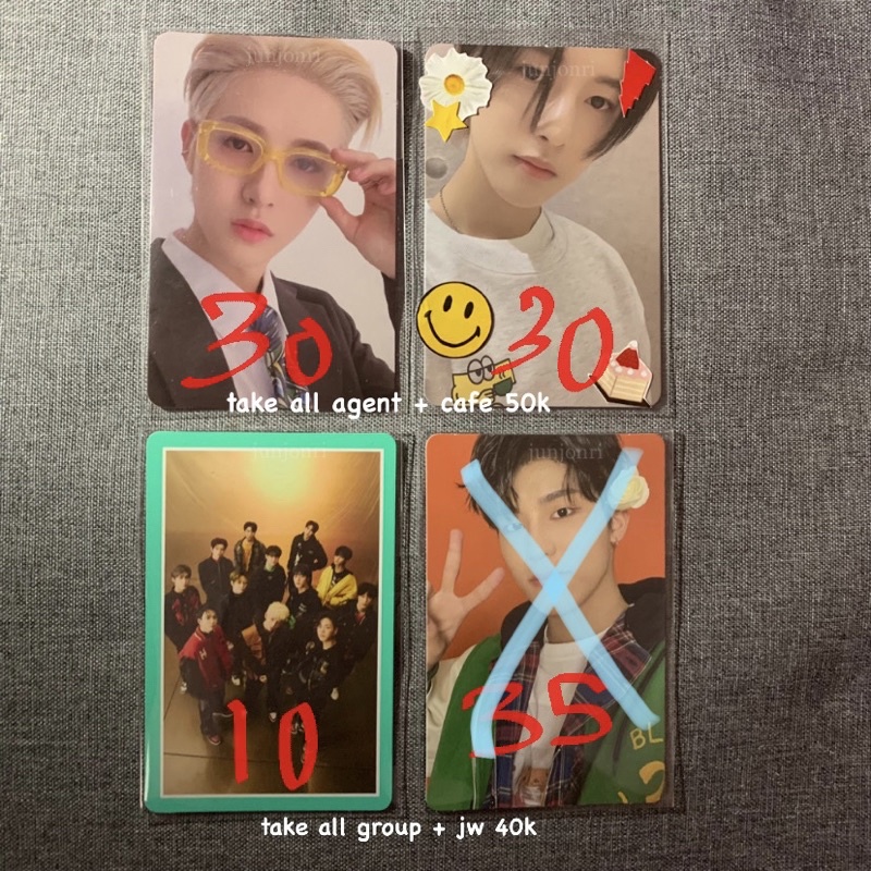 pc agent cafe renjun chilling hot sauce hello future