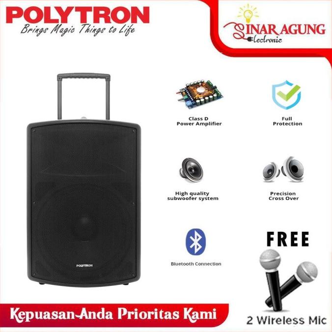 POLYTRON SPEAKER PORTABLE PROFESSIONAL ACTIVE 12" PAS PRO12F2