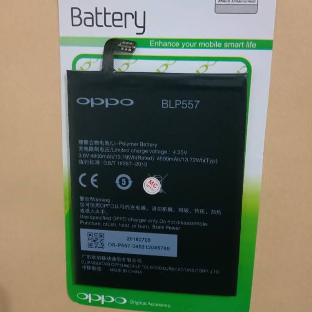 Batre Baterei Battery Kompatibel Oppo N1 BLP-557 Battery Hp