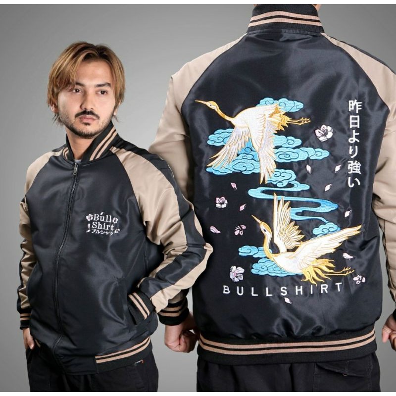 Jaket Sukajan Jaket Taslan Bolak Balik Anti Air Jaket Bordir Original Bullshirt